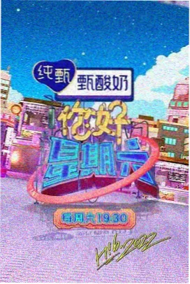 中国奇谭 yy777高清免费影院入口